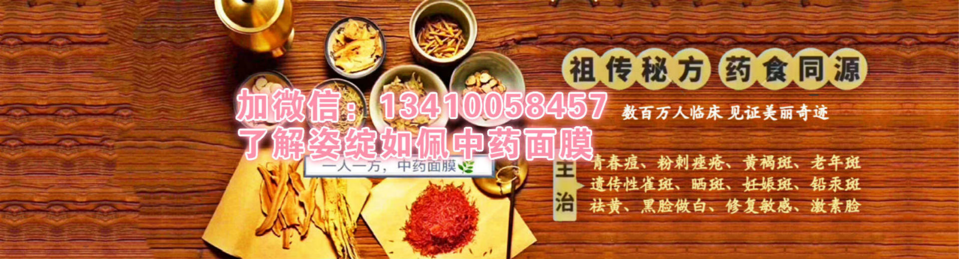 球友足球直播官网